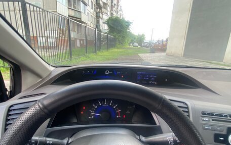 Honda Civic IX, 2012 год, 1 040 000 рублей, 25 фотография
