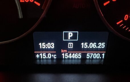 BMW X3, 2014 год, 2 350 000 рублей, 20 фотография
