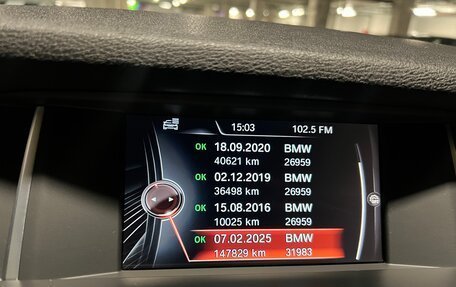 BMW X3, 2014 год, 2 350 000 рублей, 21 фотография