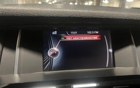 BMW X3, 2014 год, 2 350 000 рублей, 25 фотография