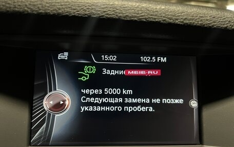 BMW X3, 2014 год, 2 350 000 рублей, 24 фотография
