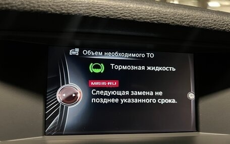 BMW X3, 2014 год, 2 350 000 рублей, 23 фотография