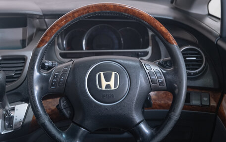 Honda Odyssey III, 2006 год, 1 299 000 рублей, 15 фотография