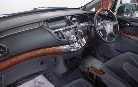 Honda Odyssey III, 2006 год, 1 299 000 рублей, 18 фотография