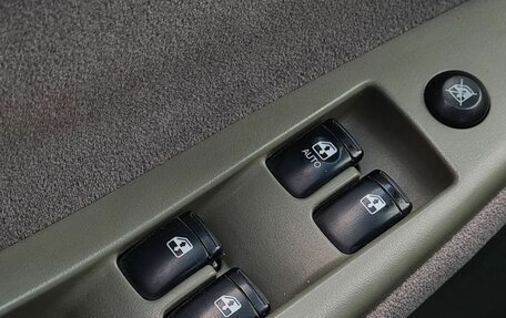 Chevrolet Lacetti, 2008 год, 410 000 рублей, 14 фотография