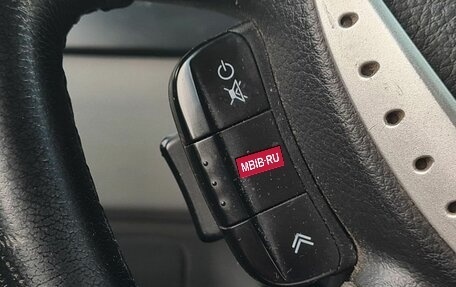 Chevrolet Lacetti, 2008 год, 410 000 рублей, 10 фотография