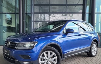 Volkswagen Tiguan II, 2018 год, 2 290 000 рублей, 1 фотография