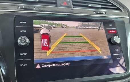 Volkswagen Tiguan II, 2018 год, 2 290 000 рублей, 13 фотография