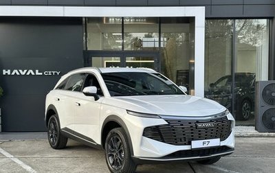 Haval F7, 2025 год, 3 249 000 рублей, 1 фотография