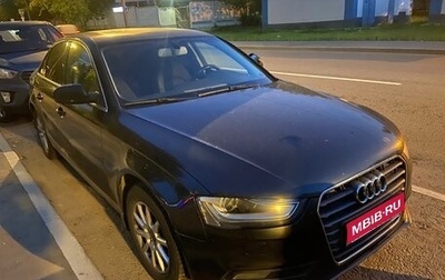 Audi A4, 2012 год, 1 310 000 рублей, 1 фотография
