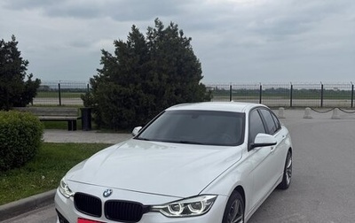 BMW 3 серия, 2017 год, 2 000 000 рублей, 1 фотография