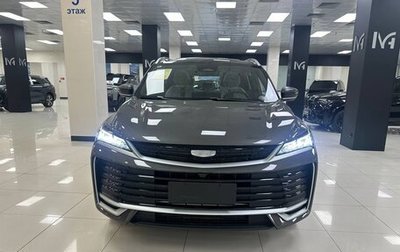 Geely Coolray I, 2025 год, 1 700 000 рублей, 1 фотография