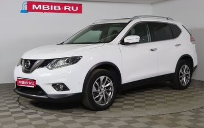 Nissan X-Trail, 2017 год, 1 749 990 рублей, 1 фотография