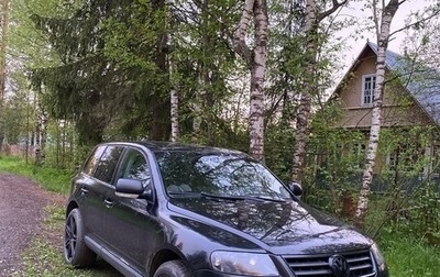 Volkswagen Touareg III, 2003 год, 560 000 рублей, 1 фотография