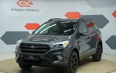 Ford Kuga III, 2016 год, 1 490 000 рублей, 1 фотография