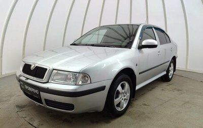 Skoda Octavia IV, 2010 год, 680 000 рублей, 1 фотография