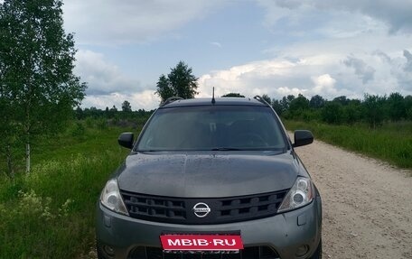 Nissan Murano, 2007 год, 750 000 рублей, 1 фотография