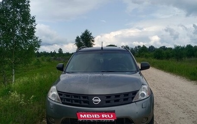 Nissan Murano, 2007 год, 750 000 рублей, 1 фотография