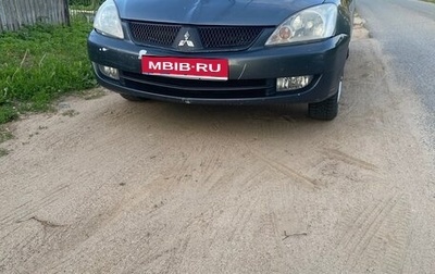 Mitsubishi Lancer IX, 2005 год, 240 000 рублей, 1 фотография