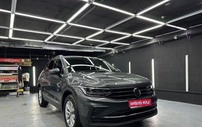 Volkswagen Tiguan II, 2021 год, 3 170 000 рублей, 1 фотография
