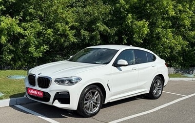 BMW X4, 2019 год, 3 990 000 рублей, 1 фотография