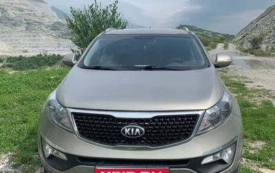 KIA Sportage III, 2015 год, 1 500 000 рублей, 1 фотография