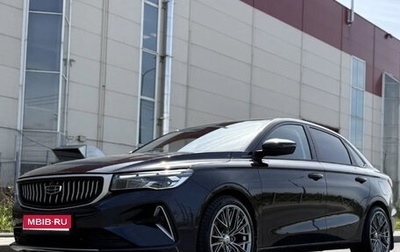 Geely Emgrand, 2024 год, 1 690 000 рублей, 1 фотография