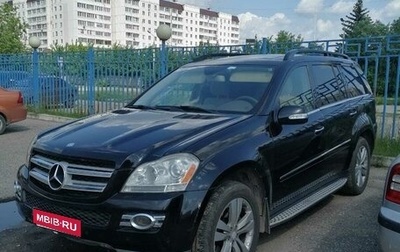 Mercedes-Benz GL-Класс, 2007 год, 1 600 000 рублей, 1 фотография
