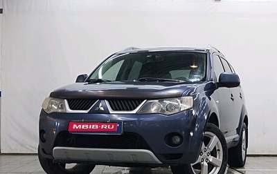 Mitsubishi Outlander III рестайлинг 3, 2008 год, 620 000 рублей, 1 фотография