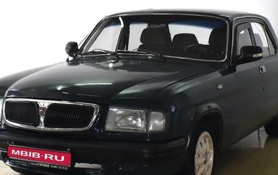 ГАЗ 3110 «Волга», 1998 год, 120 000 рублей, 1 фотография