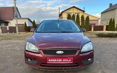 Ford Focus II рестайлинг, 2007 год, 340 000 рублей, 1 фотография