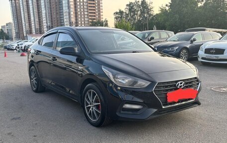 Hyundai Solaris II рестайлинг, 2018 год, 679 900 рублей, 2 фотография