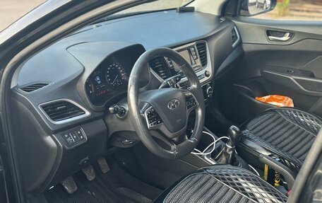 Hyundai Solaris II рестайлинг, 2018 год, 679 900 рублей, 8 фотография