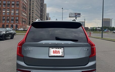 Volvo XC90 II рестайлинг, 2018 год, 4 500 000 рублей, 6 фотография