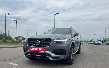 Volvo XC90 II рестайлинг, 2018 год, 4 500 000 рублей, 2 фотография