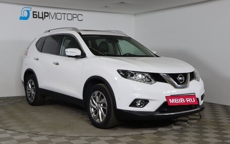 Nissan X-Trail, 2017 год, 1 749 990 рублей, 3 фотография