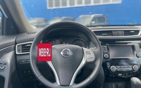 Nissan X-Trail, 2017 год, 1 749 990 рублей, 10 фотография