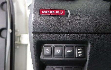 Nissan X-Trail, 2017 год, 1 749 990 рублей, 16 фотография
