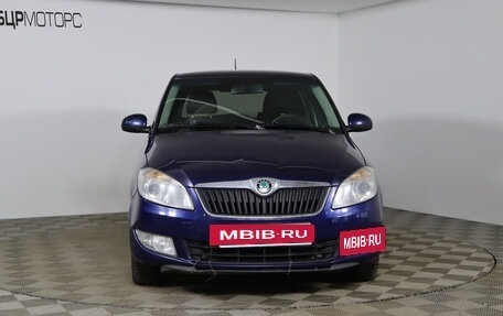 Skoda Fabia II, 2012 год, 399 990 рублей, 2 фотография