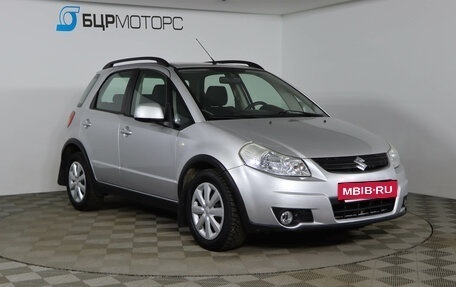 Suzuki SX4 II рестайлинг, 2011 год, 929 990 рублей, 3 фотография