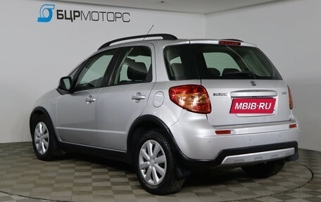 Suzuki SX4 II рестайлинг, 2011 год, 929 990 рублей, 7 фотография