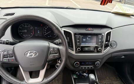 Hyundai Creta I рестайлинг, 2020 год, 2 000 000 рублей, 7 фотография