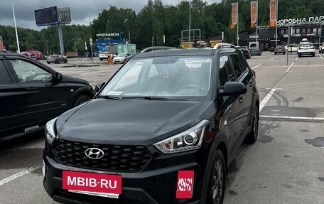 Hyundai Creta I рестайлинг, 2020 год, 2 000 000 рублей, 6 фотография