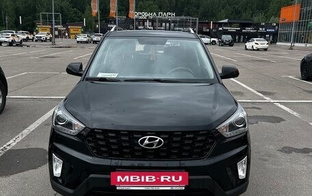 Hyundai Creta I рестайлинг, 2020 год, 2 000 000 рублей, 5 фотография