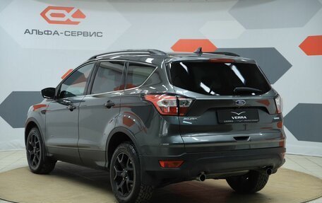 Ford Kuga III, 2016 год, 1 490 000 рублей, 7 фотография