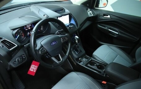 Ford Kuga III, 2016 год, 1 490 000 рублей, 10 фотография
