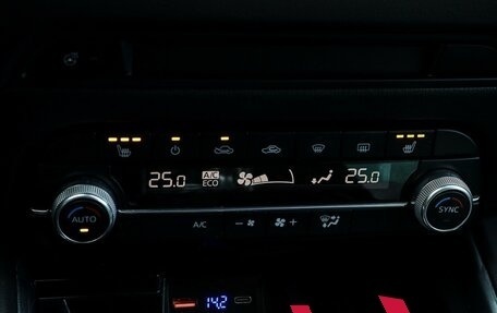 Mazda CX-5 II, 2021 год, 3 095 000 рублей, 19 фотография