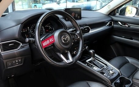 Mazda CX-5 II, 2021 год, 3 095 000 рублей, 15 фотография