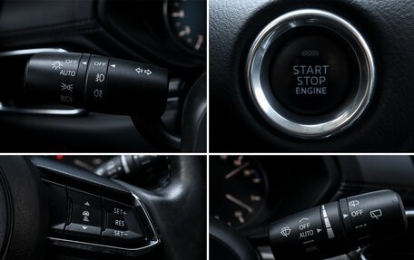 Mazda CX-5 II, 2021 год, 3 095 000 рублей, 23 фотография