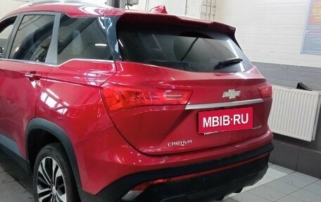 Chevrolet Captiva, 2022 год, 1 890 000 рублей, 4 фотография